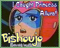 I caughte Princess Allura!