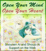 Shonen Ai and Shoujo Ai Support on the Web banner with Teno'u Haruka and Kaio'u Michiru